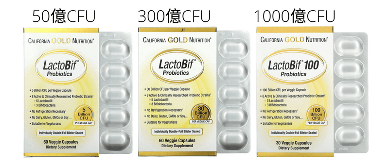 California Gold Nutrition LactoBif Probiotics