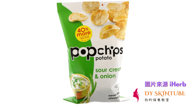Popchips, 洋蔥味薯片