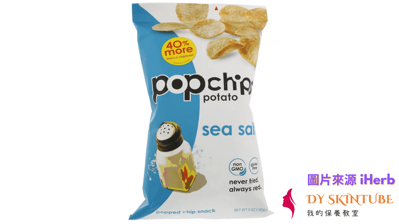 Popchips, 海鹽味薯片