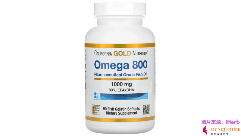 California Gold Nutrition Omega 800 Pharmaceutical Grade Fish Oil