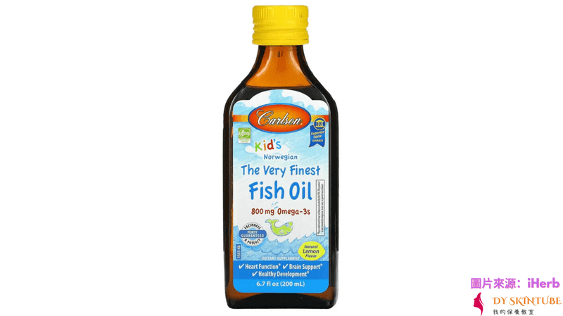 Carlson Labs Kids The Very Finest Fish Oil