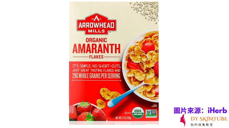 Arrowhead Mills Organic Amaranth Flakes