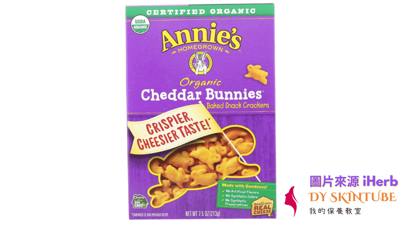 Annie’s Homegrown, 焗車打芝士脆餅